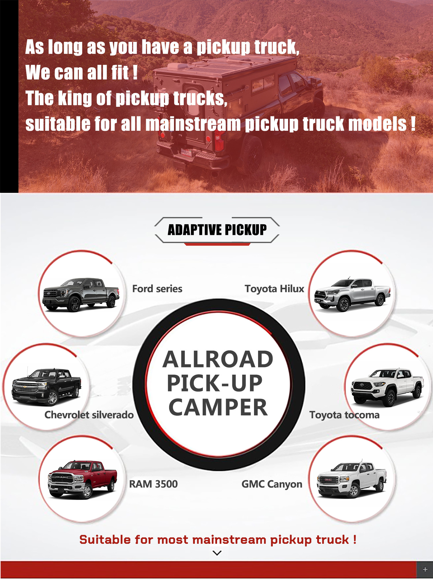 详情页1 (2) 详情页1 (2)