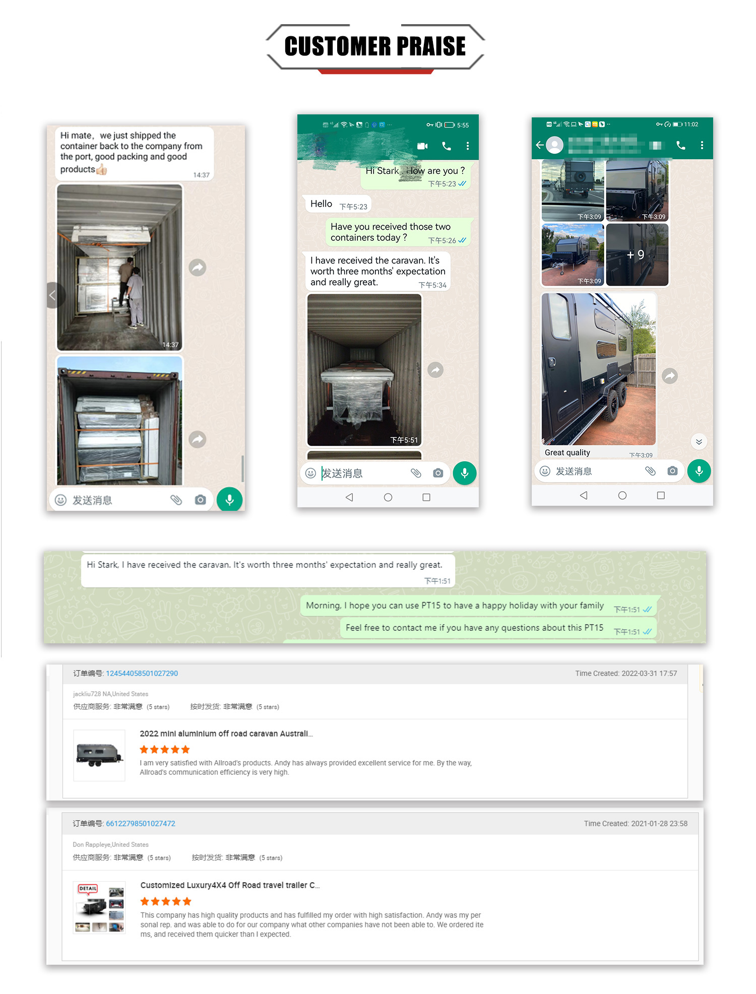 详情页7 详情页7